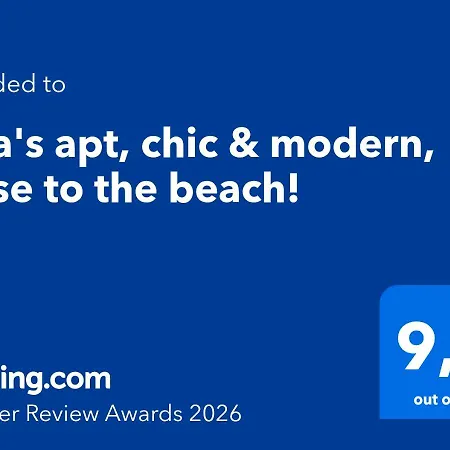 Lägenhet Aria's Apt, Chic & Modern, Close To The Beach! *